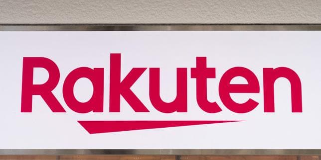 Rakuten France : le site de vente en ligne, anciennement PriceMinister, fermera à la fin de 2026