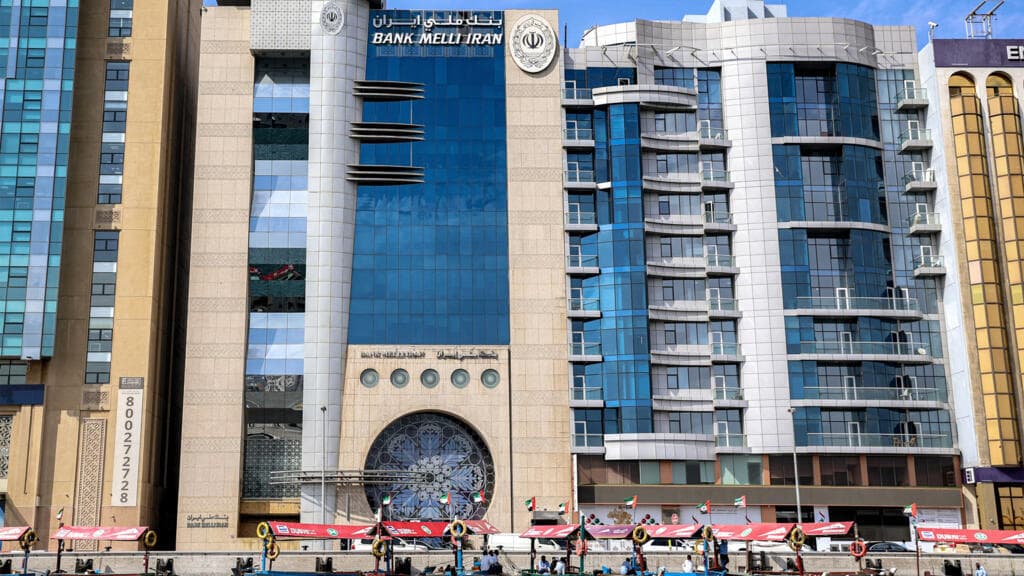 Pourquoi Washington veut la peau de Bank Melli, banque historique iranienne